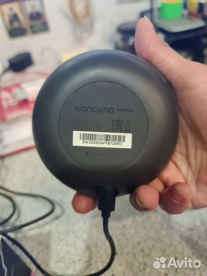Умная капсула мини с Марусей