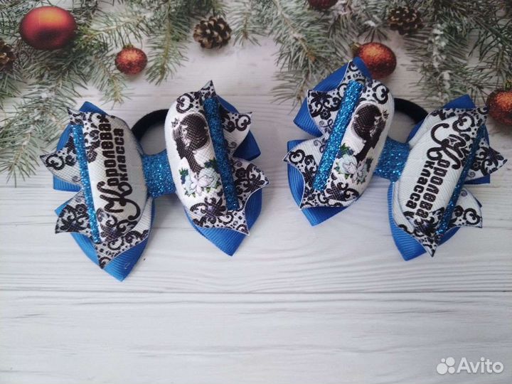 Школьные бантики