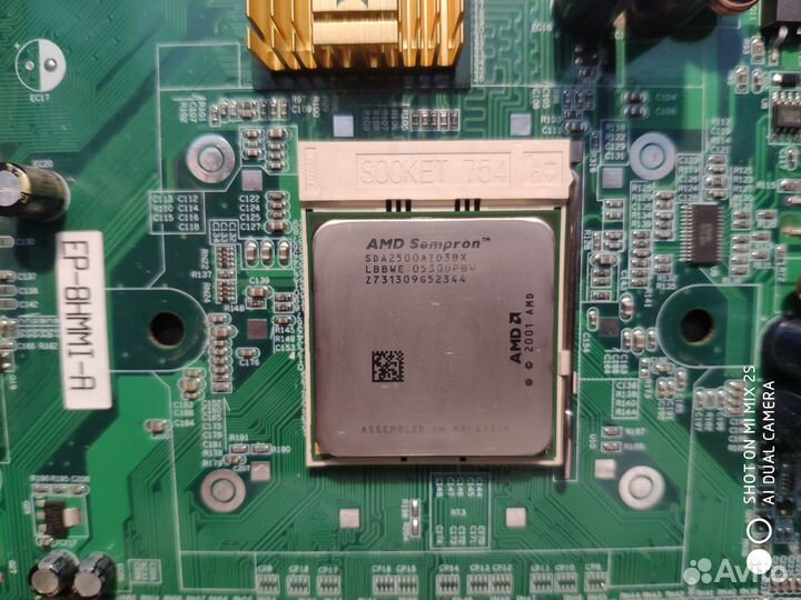 Процессоры CPU (AMD, Intel)