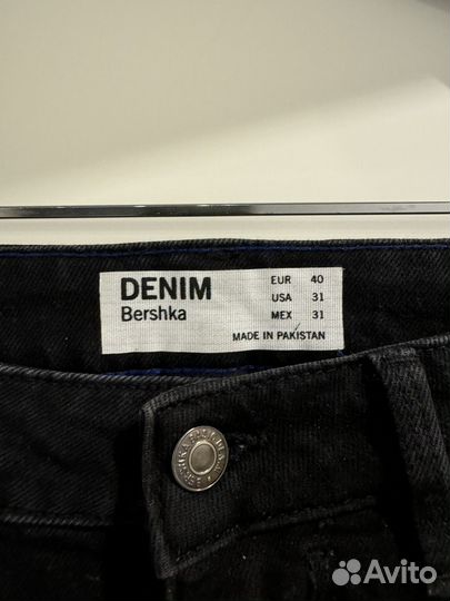 Джинсы bershka мужские