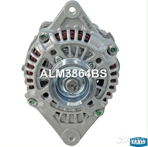 Генератор Kubota M110DT, M120DT, M120DTC, M120FC