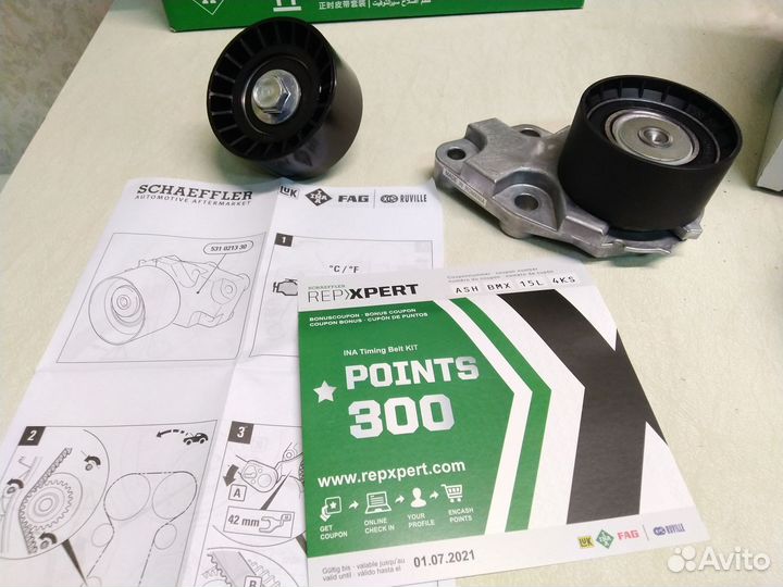 Комплект ремень грм aveo cruze lacetti lanos nexia