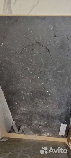 Стол кухонный