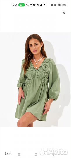 Комбинезон летний хлопок 44-46 М