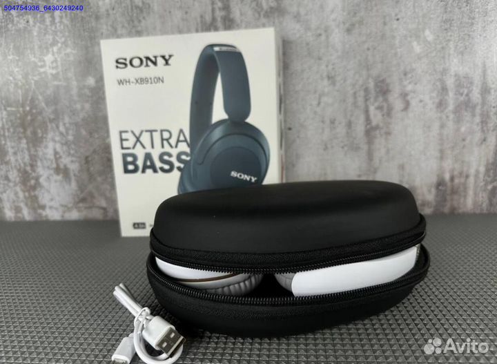 Наушники Sony WH-XB910N (Арт.67587)