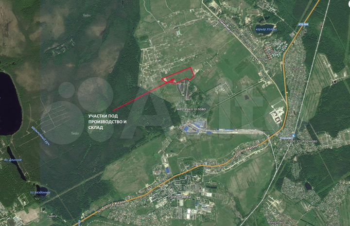 Участок 2 га (промназначения)