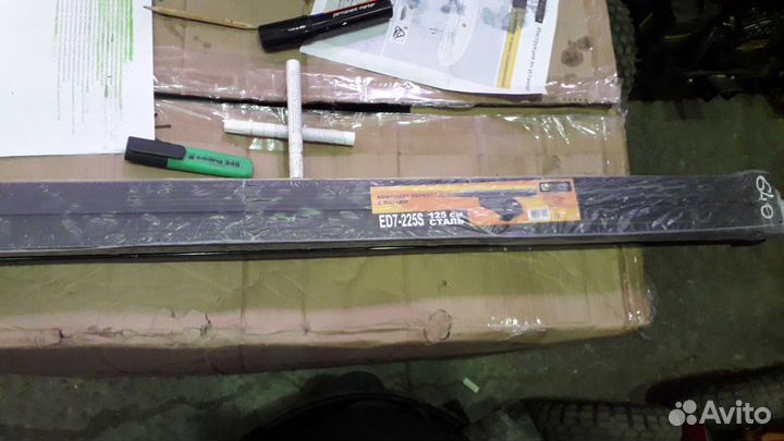 Поперечина на рейлинги 2шт 125 см