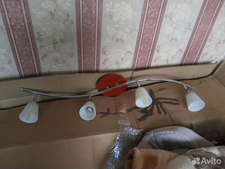 Люстра потолочная светодиодная