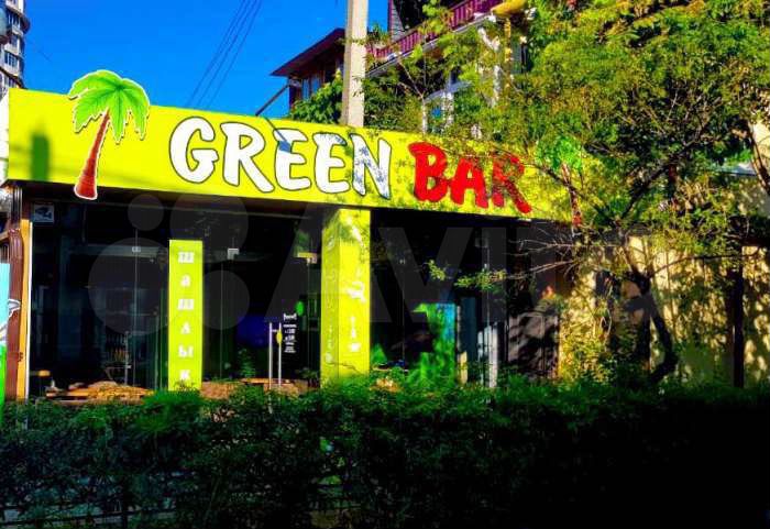 Коммерческое нежилое помещение (отдельно стоящее з