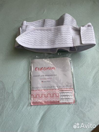 Бандаж для беременных и после родов