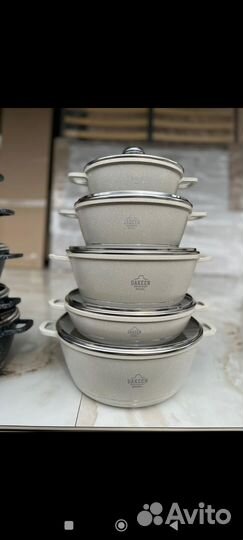 Набор кастрюль