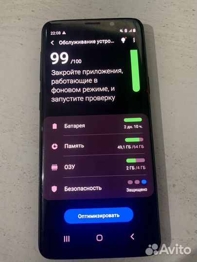 Samsung Galaxy S9, 4/64 ГБ