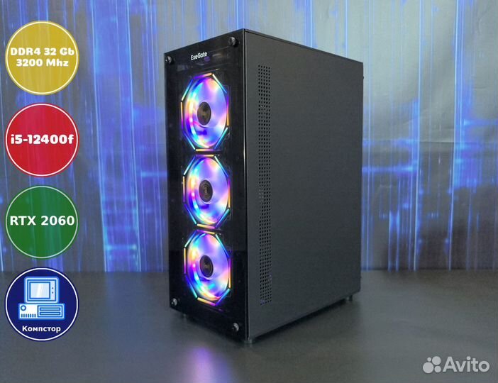 Домашний комп i5-RTX2060-32DDR4-XVC7492136850-H610