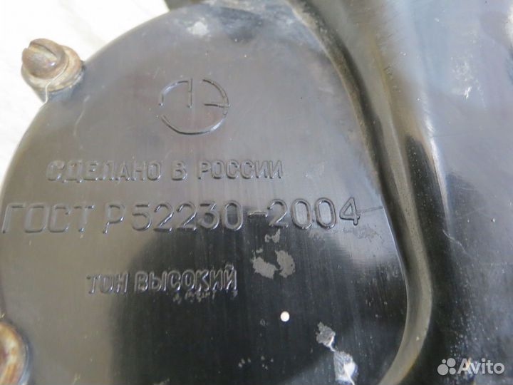 Сигнал звуковой Toyota Corolla 150