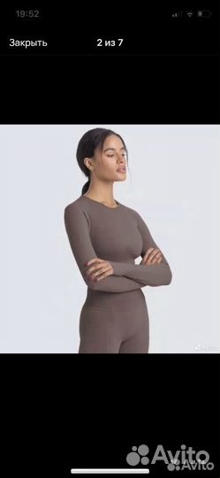 Спортивный костюм женский