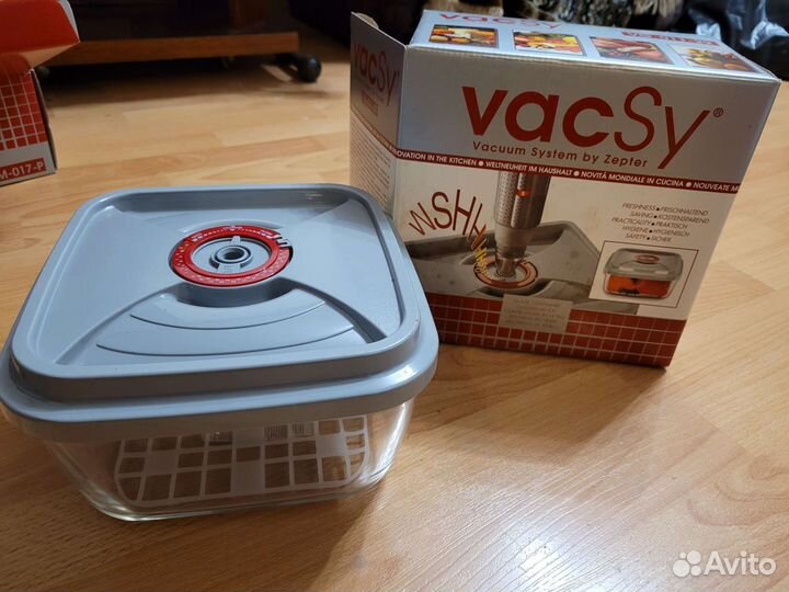 Вакуумная система zepter VacSy