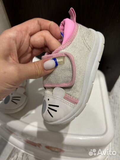 Кеды детские