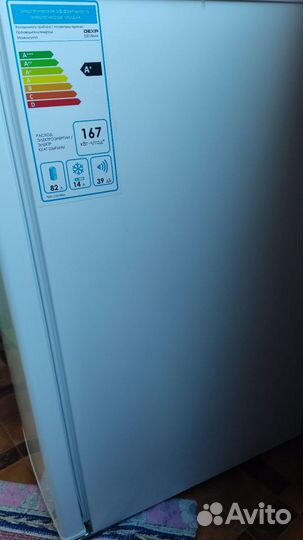 Холодильник бу маленький высота 85 см