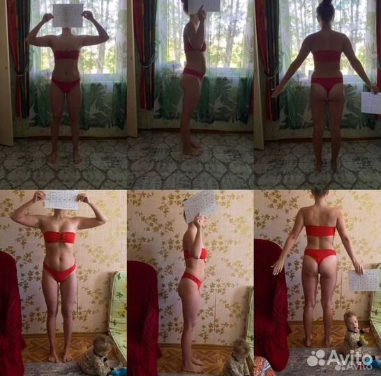 Худеем вместе бесплатно