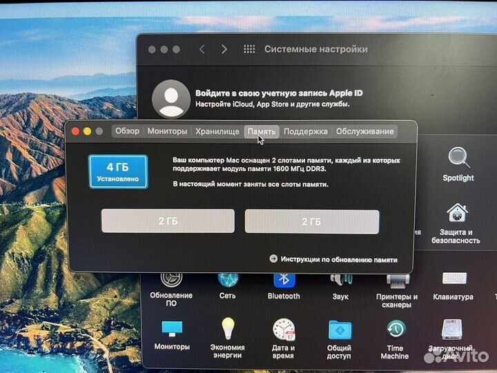 Apple Mac mini a1347 mid 2013