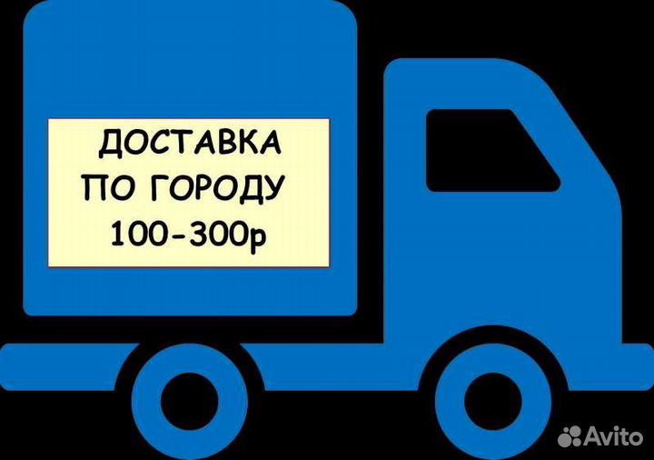 Процессор Pentium G4600 (4 потока по 3,6) LGA 1151