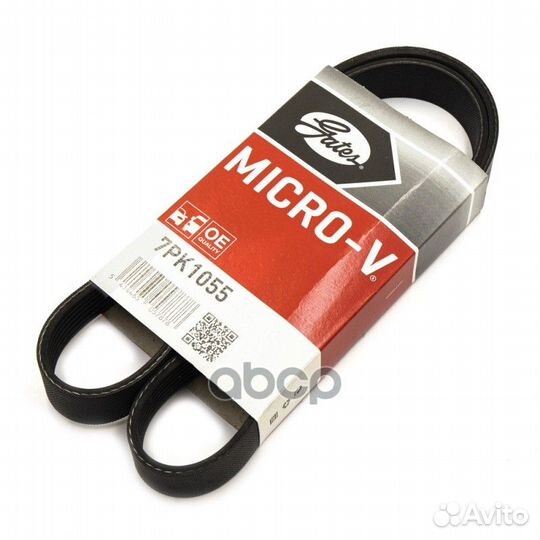 Ремень поликлиновой 7PK1055 Gates