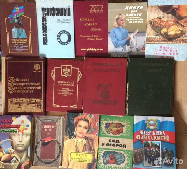 Плясовые припевки Кубани