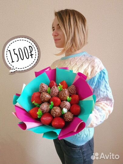 Съедобные букеты Цветы