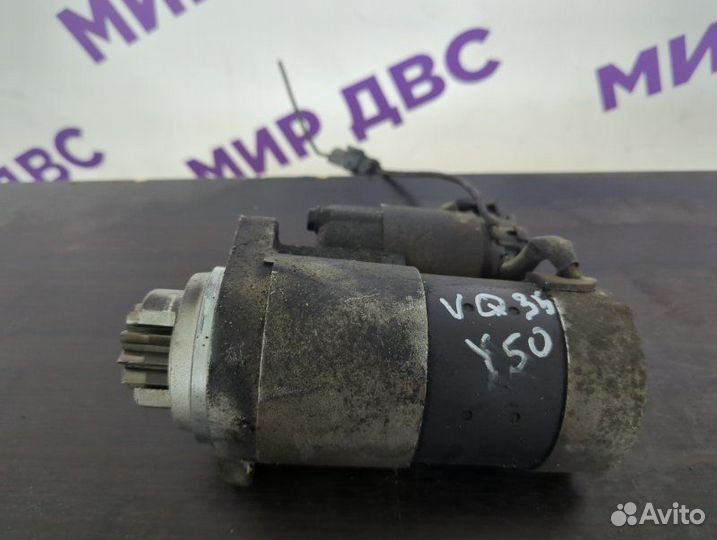 Стартер Infinity Fx35 S50 VQ35-DE 2007