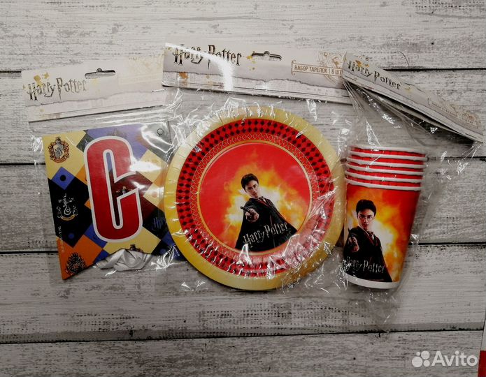 Набор для праздника Гарри Поттер