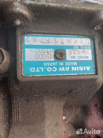 АКПП 4х ступенчатая Паджеро 2