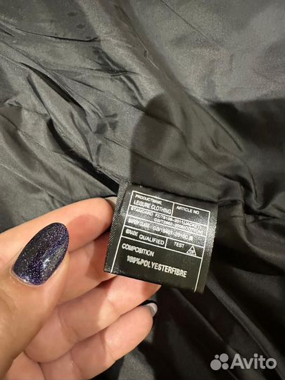 Пуховик мужской