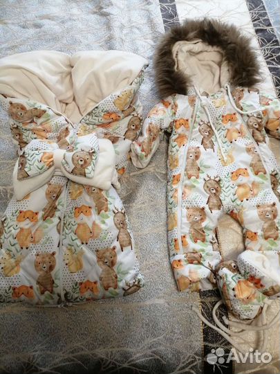 Конверт (комплект) на выписку зимний универсальный