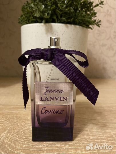 Lanvin jeanne couture