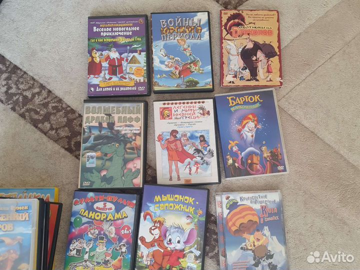 Детские диски с мультфильмами