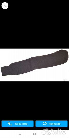 Наски армейские