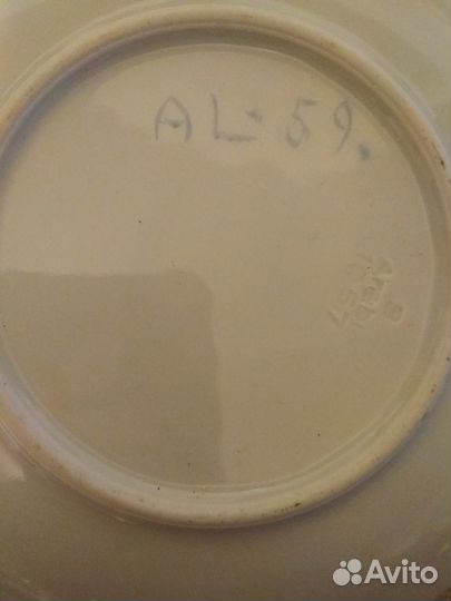 Декоративная тарелка с подвесом. Винтаж