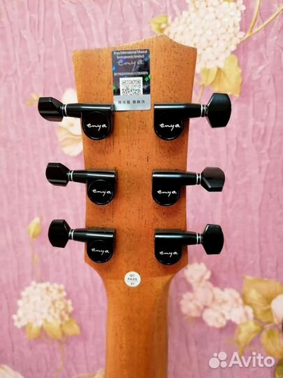 Акустическая гитара