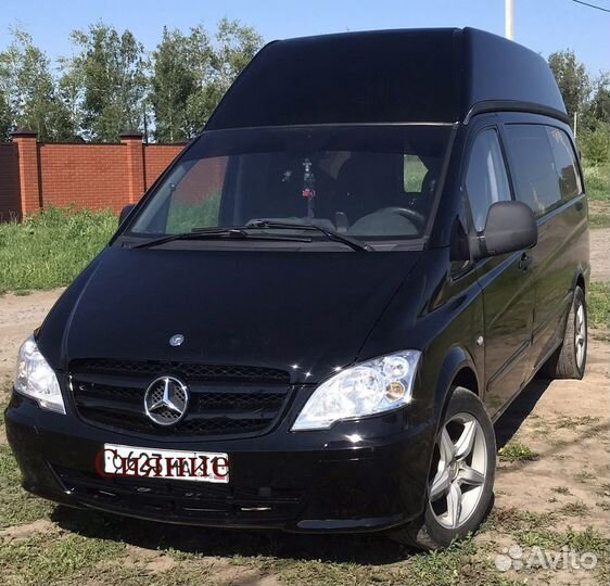 Ритуальная служба сияние