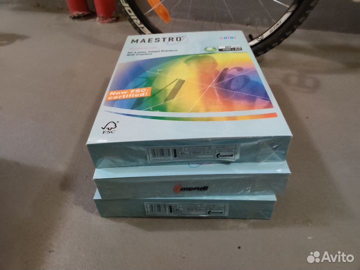 Бумага a3 цветная