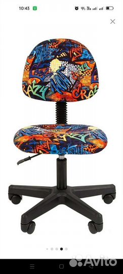 Кресло компьютерное chairman kids