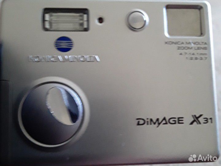 Фотоаппарат