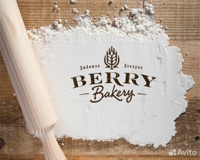 Пекарь кондитер