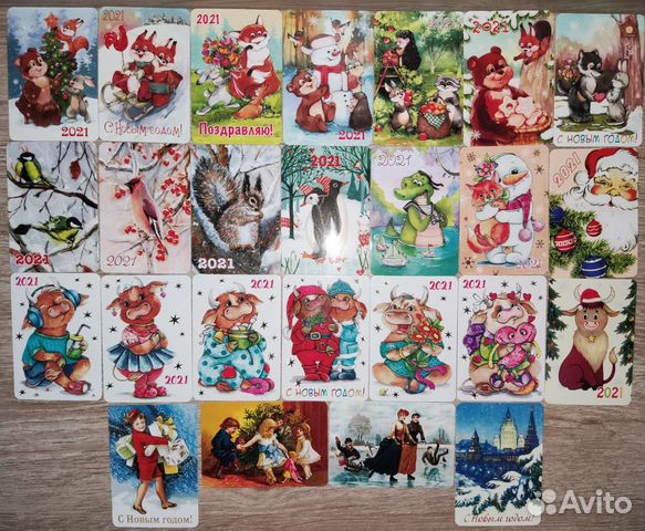 Наборы календариков Даринчи