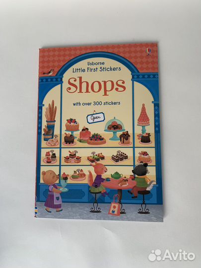 Детские книги на английском языке