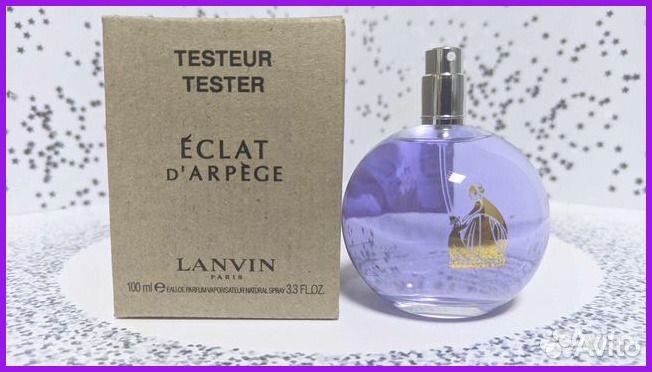 Lanvin Eclat d’Arpege 5 мл миниатюра