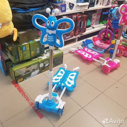 Самокат Бабочка Синий