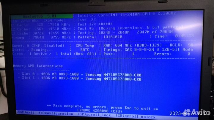 Оперативная память для ноутбука ddr3 4gb