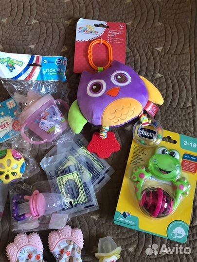 Новые игрушки, поильник и др