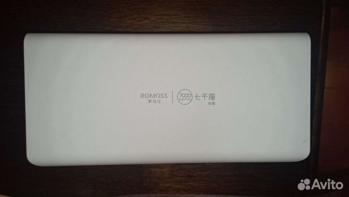 Повербанк Romoss 30000mah